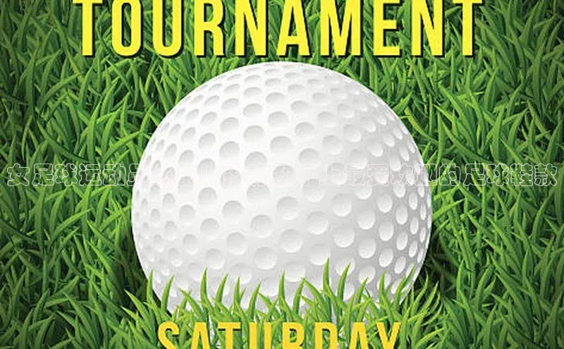 长征娱乐福石控股女足球运动员必备！推荐知乎上最受欢迎的足球鞋款