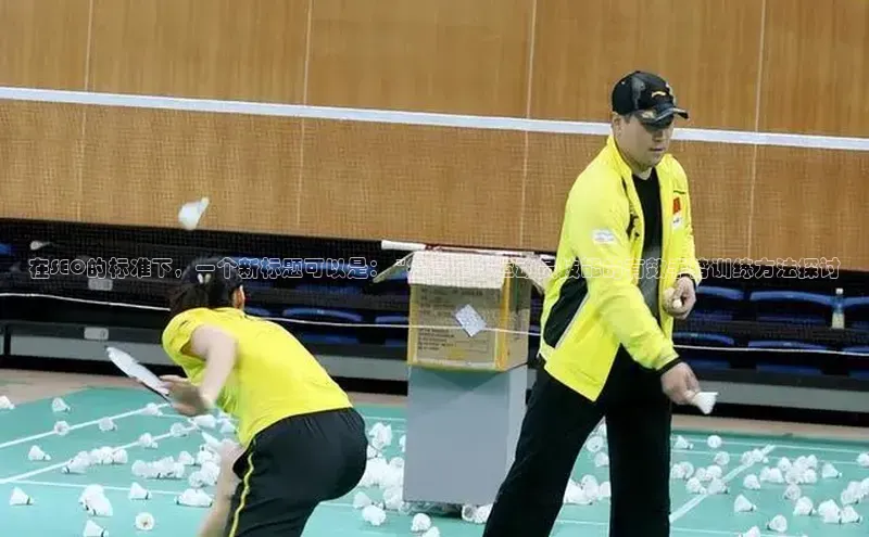 长征娱乐登录入口官方网站百度智能门户在SEO的标准下，一个新标题可以是： \