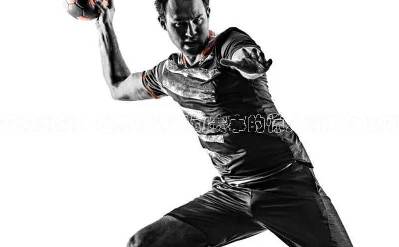 极限挑战：世界极限运动赛事的惊人瞬间与技巧