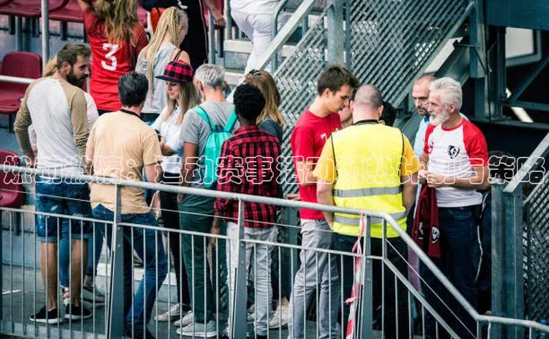 燃动激情：运动赛事活动预热计划与策略