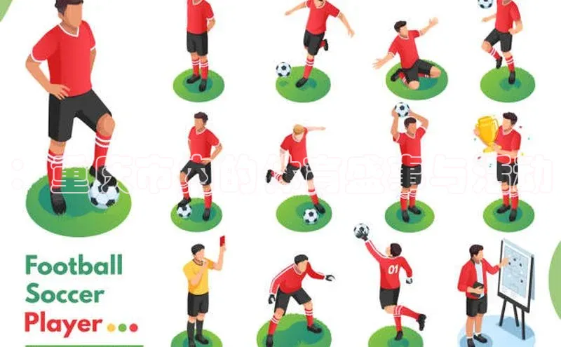 长征app下载安装