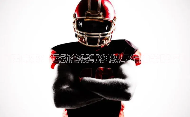 长征注册登录入口