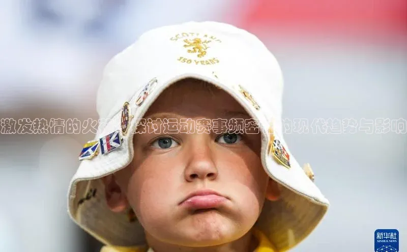 长征娱乐登录入口网页版