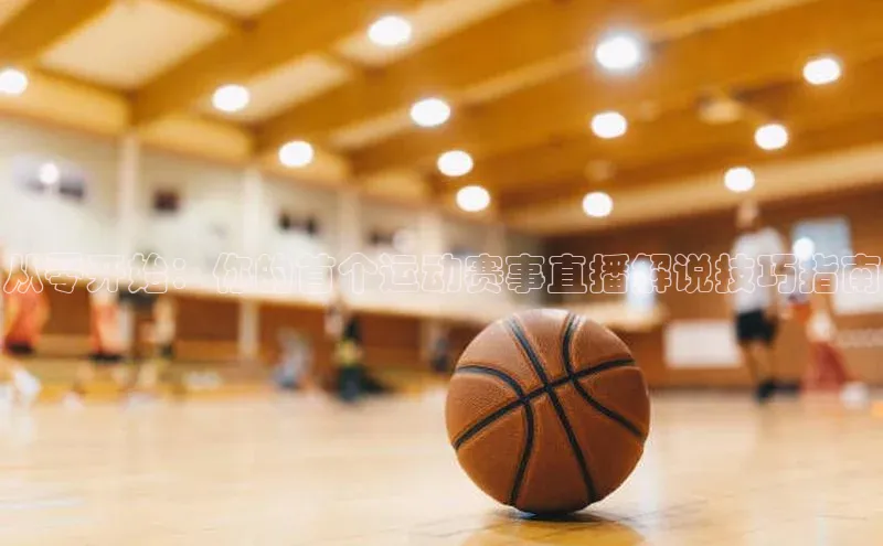 长征娱乐登录入口网页版