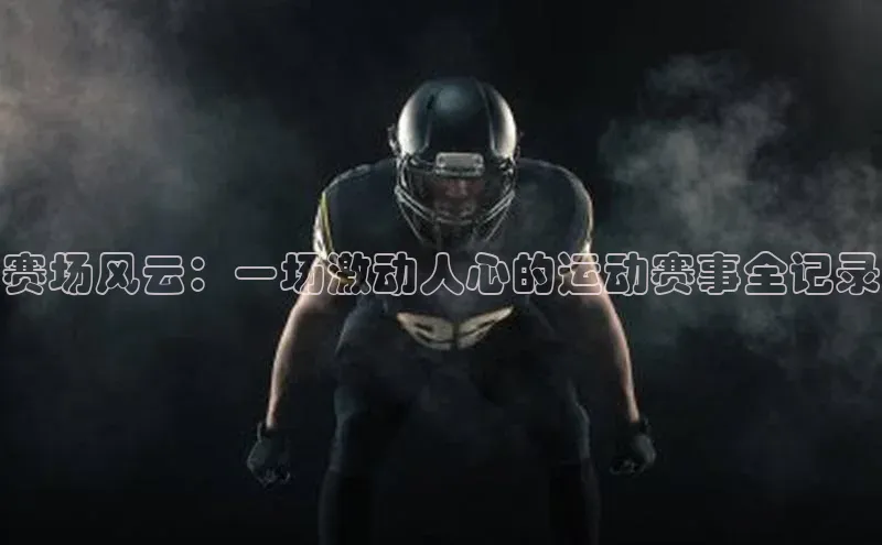 长征娱乐官网网页入口下载