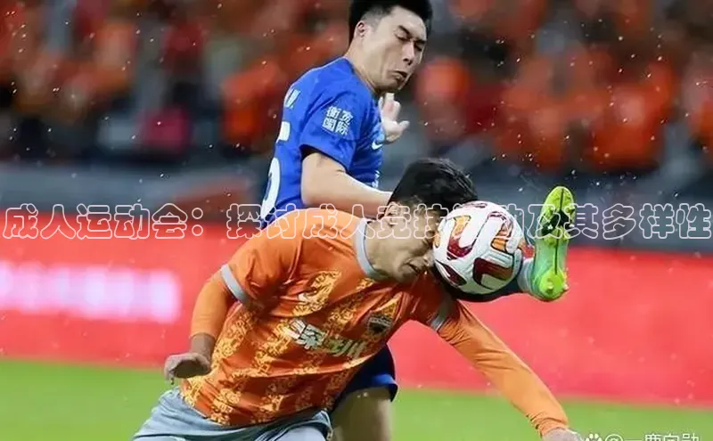 长征娱乐APP注册入口