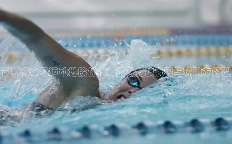 长征app下载安装