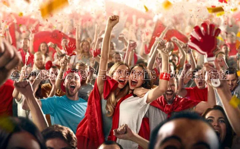 长征娱乐登录入口网页版