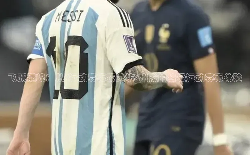 长征中心官网登录入口