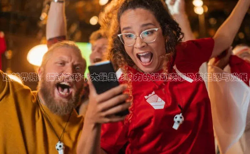 长征娱乐平台下载