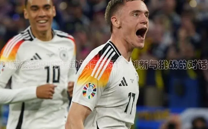 长征娱乐注册登录