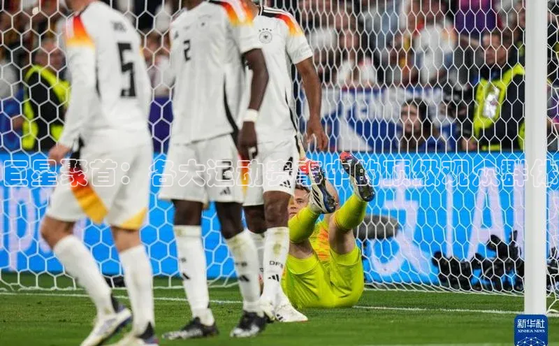 长征娱乐登录入口网页版