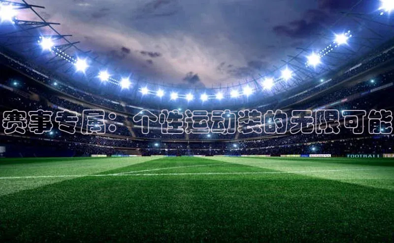 长征娱乐官网网页入口下载