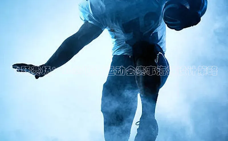 长征注册官网入口