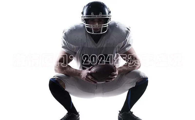 长征注册官网入口