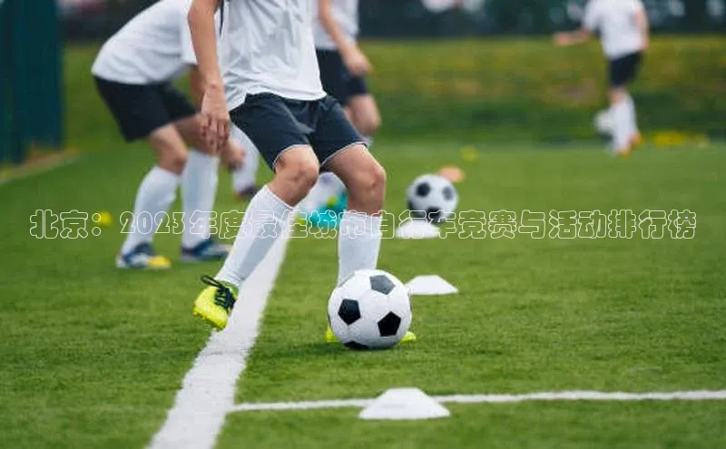 长征娱乐登录入口官方网站