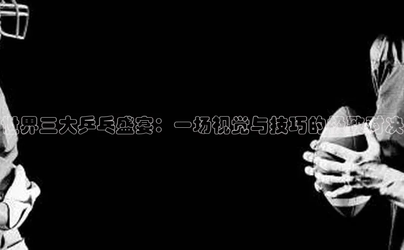 长征平台登录入口
